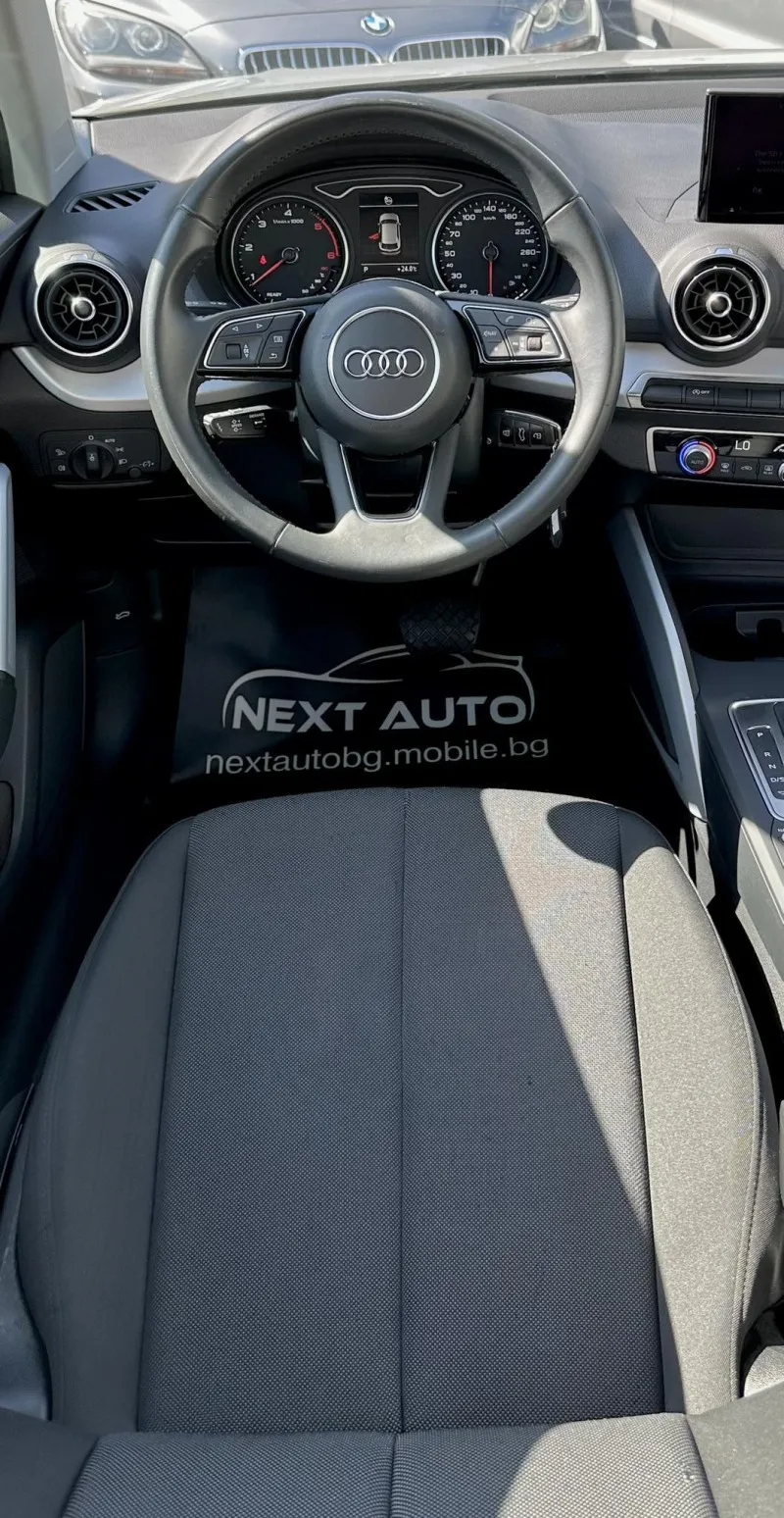 Audi Q2 1.6 TDI BUSINESS S TRONIC Image 9