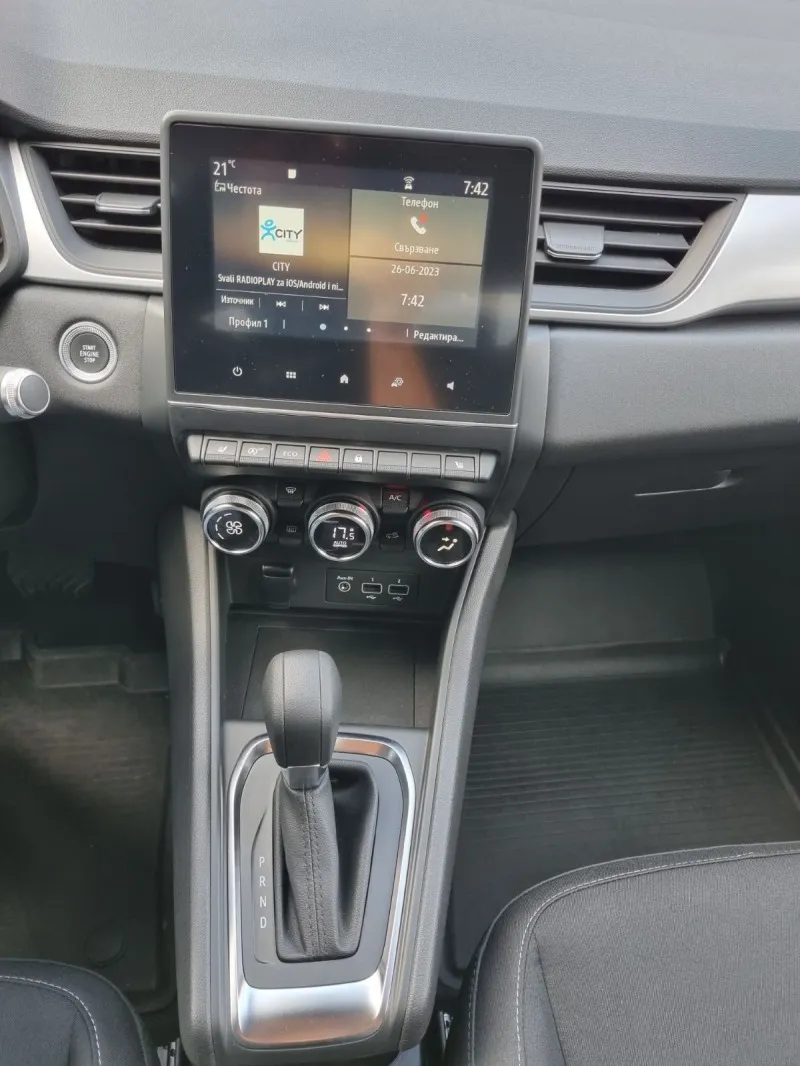 Renault Captur Tce 140 EDC Image 9