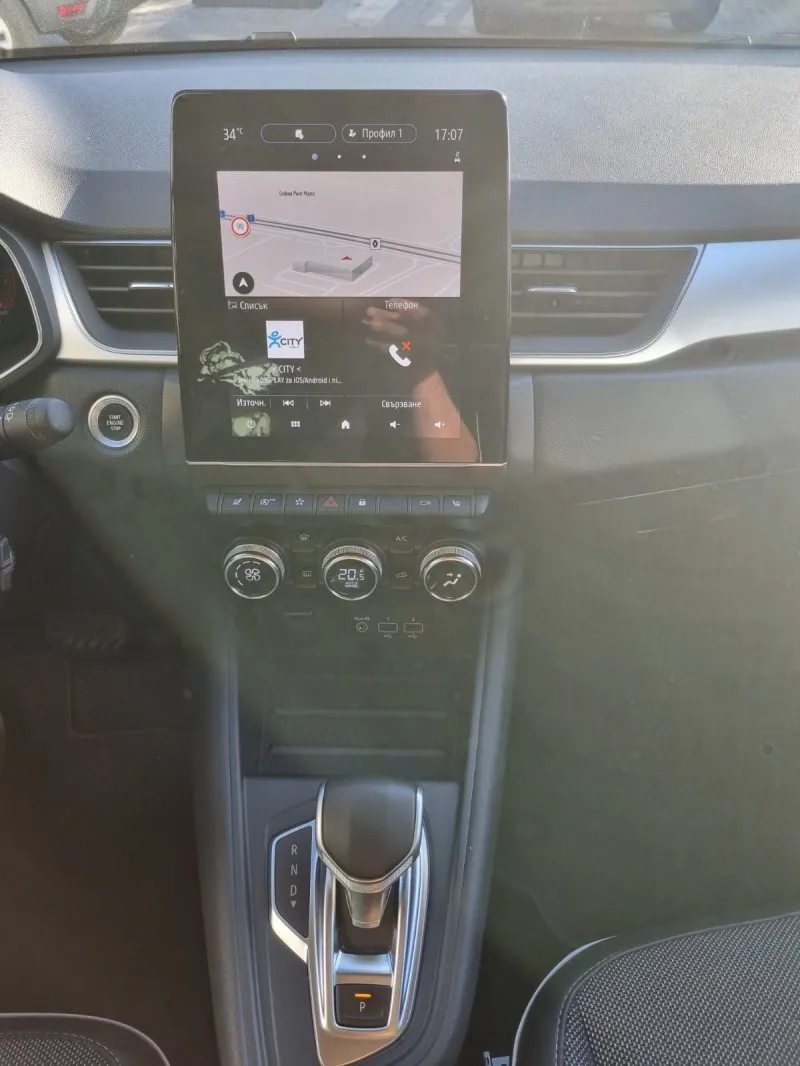 Renault Captur Tce 140 EDC Image 9