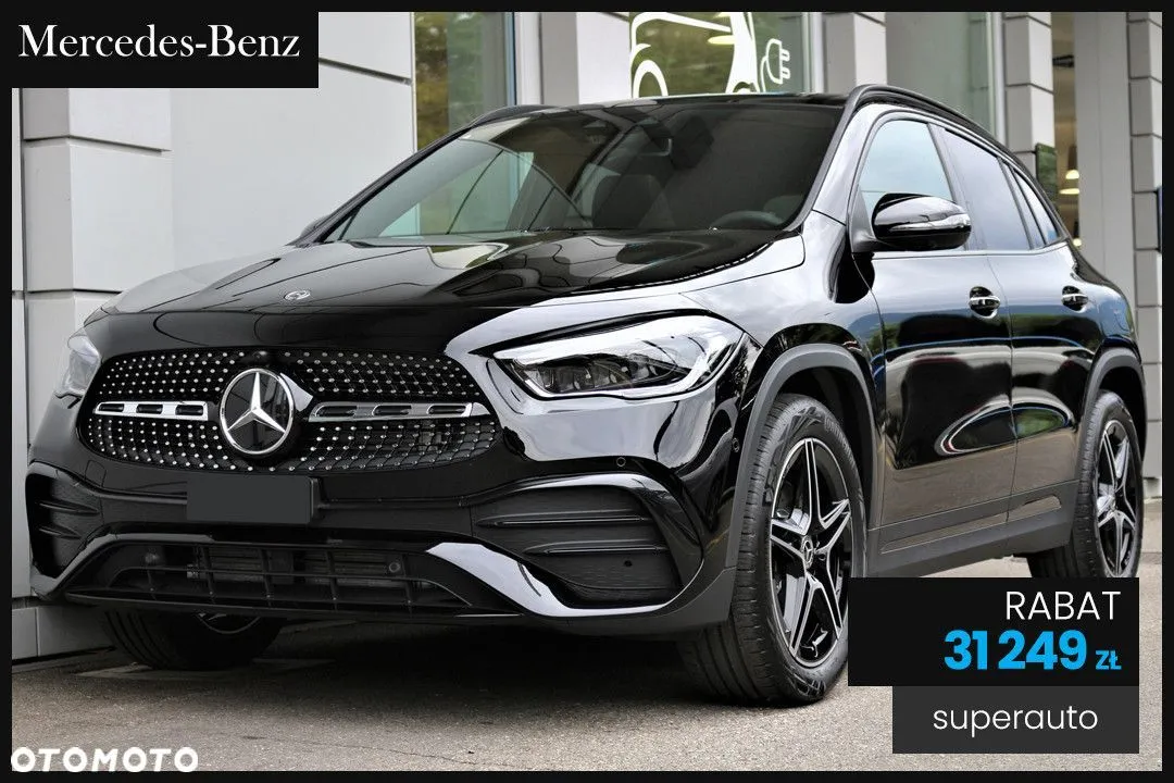 Mercedes-Benz GLA 200  Image 1
