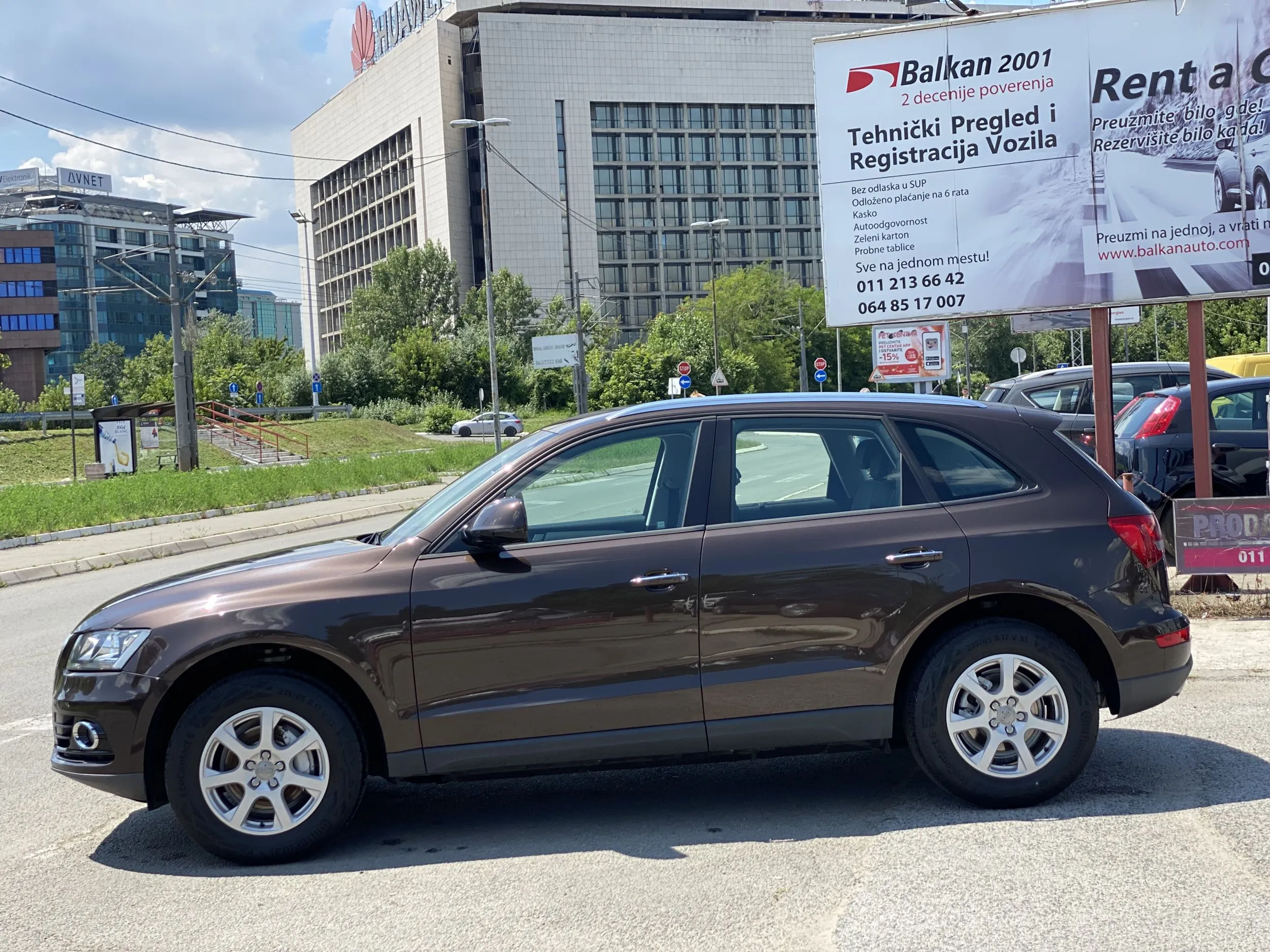 Audi Q5 2.0TDI/QUATTRO/S-TRONIC Image 7