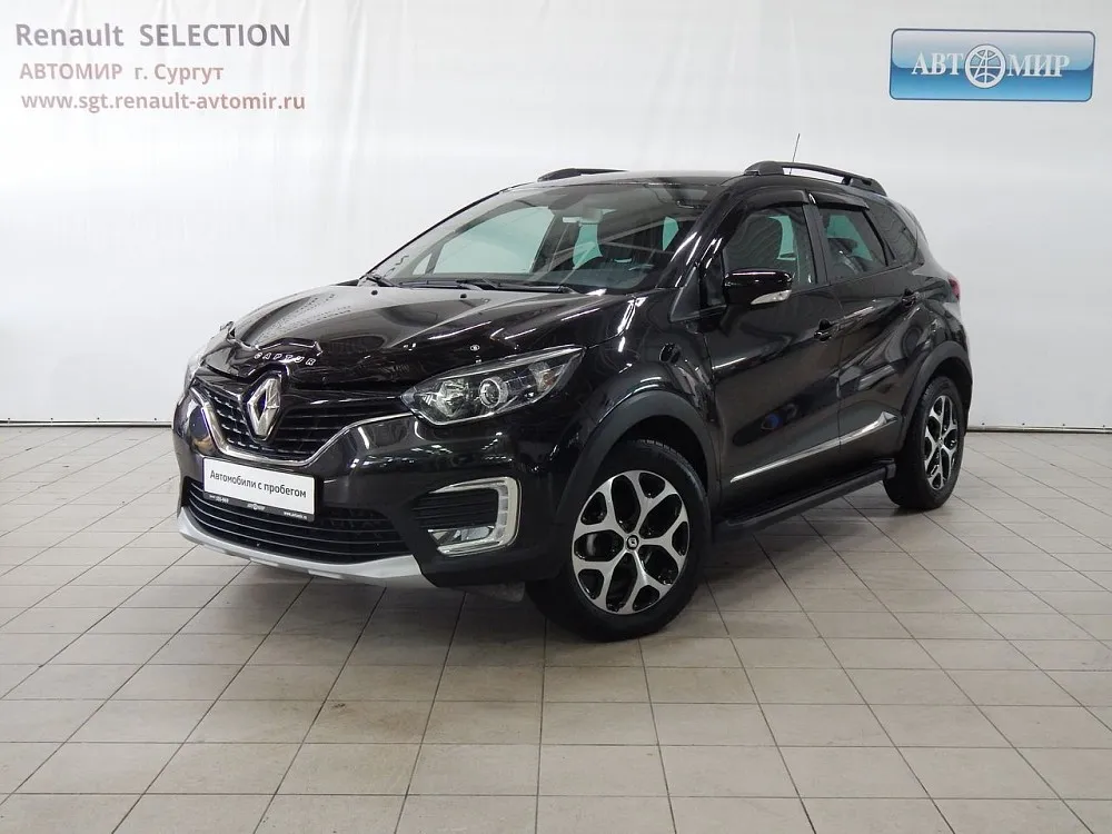 Renault Kaptur  Image 1