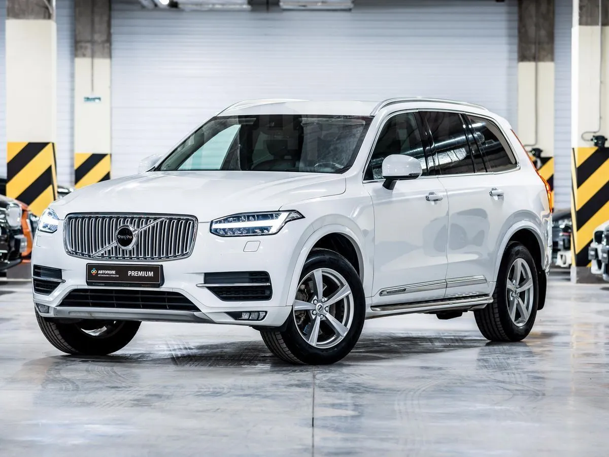 Volvo XC90  Image 1