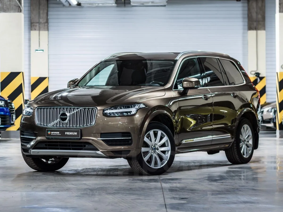 Volvo XC90  Image 2