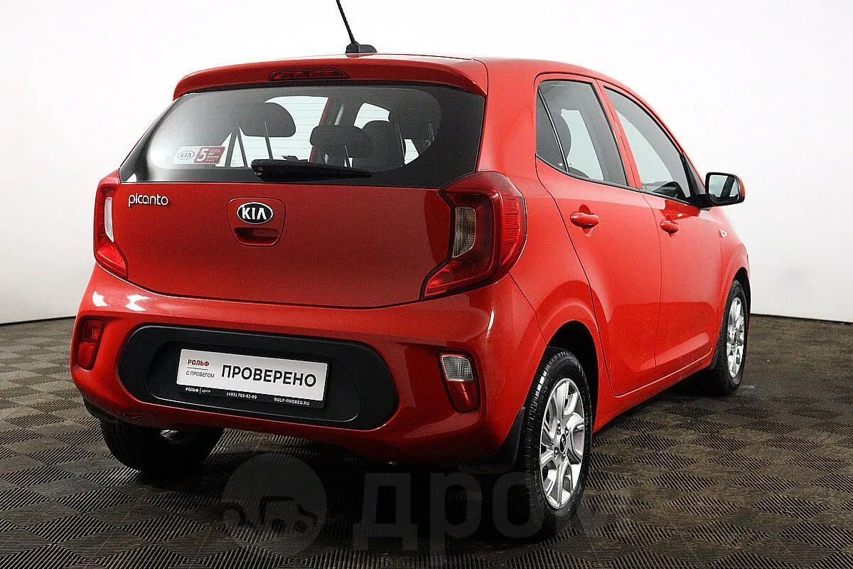 Kia Picanto  Image 5
