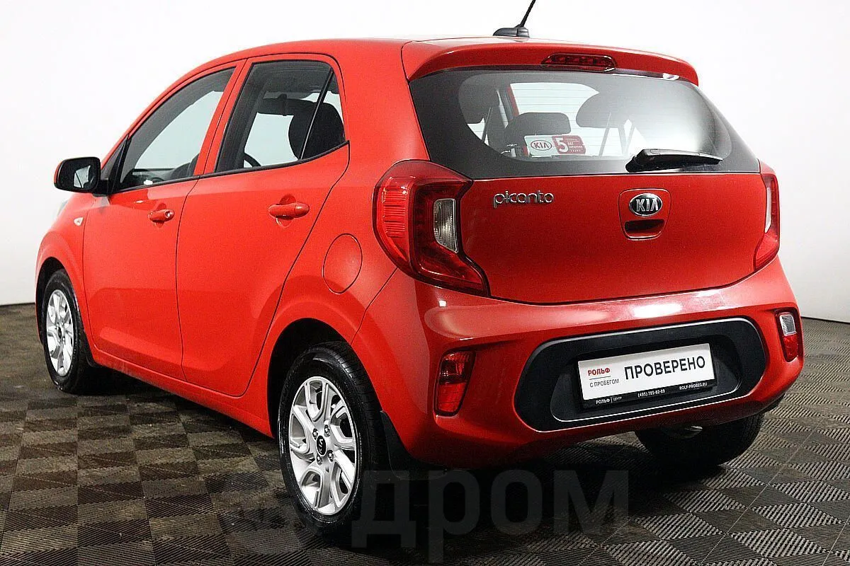 Kia Picanto  Image 7