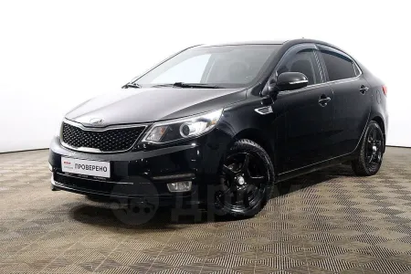 Kia Rio 