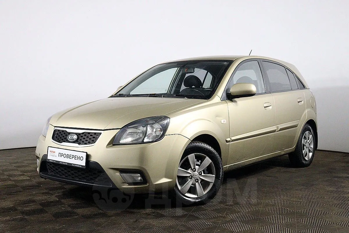 Kia Rio  Image 1