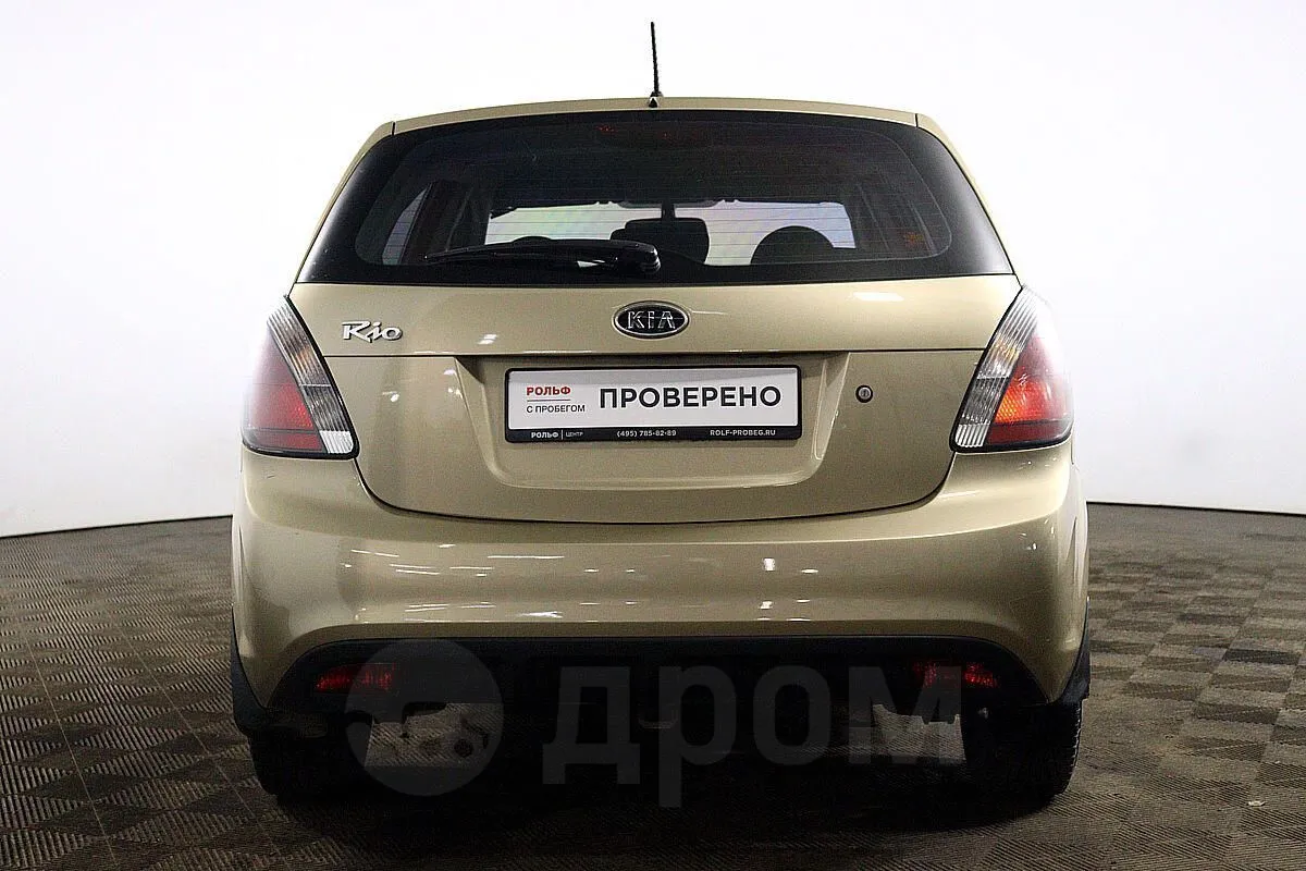 Kia Rio  Image 6