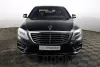 Mercedes-Benz S-Class  Thumbnail 2