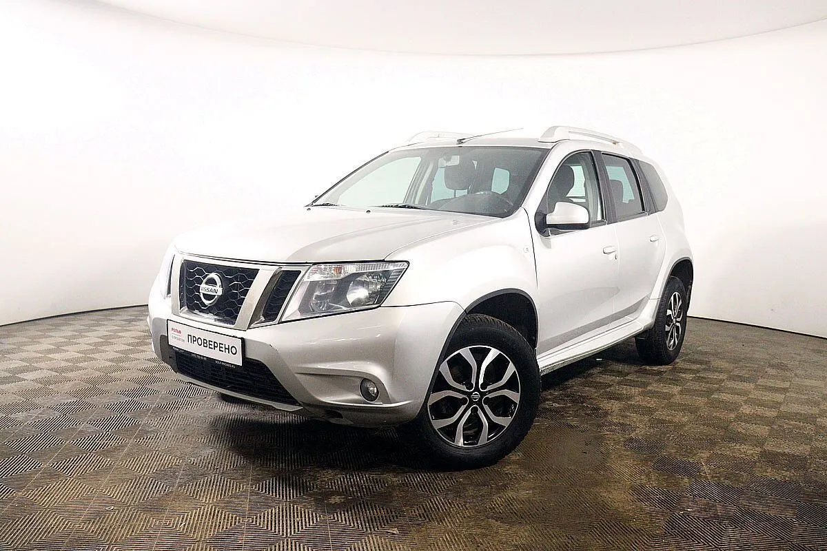 Nissan Terrano  Image 1