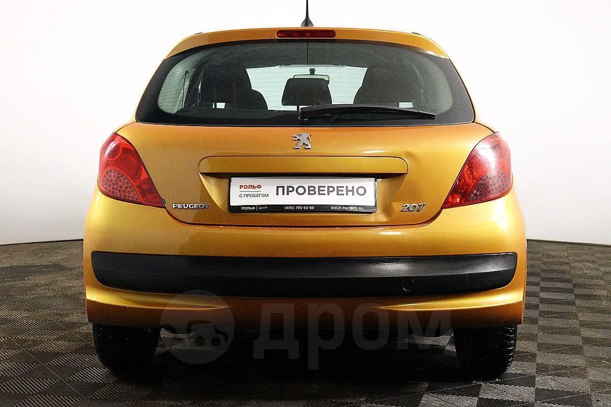 Peugeot 207  Image 6
