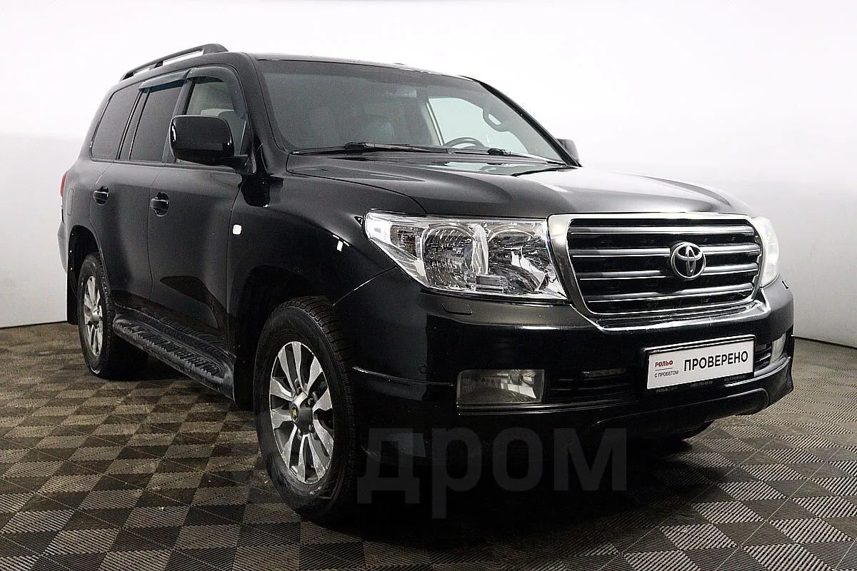 Toyota Land  Image 3