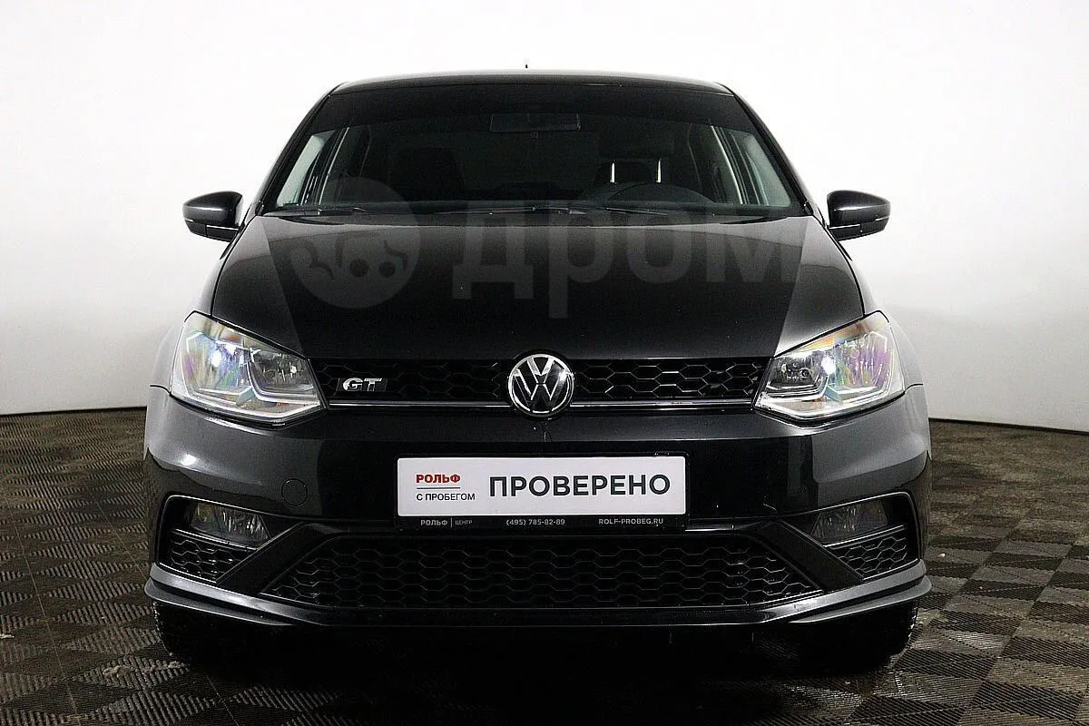 Volkswagen Polo  Image 2